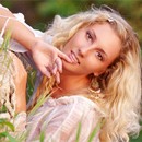 amazing pen pal Oksana, 22 yrs.old from Sumy, Ukraine
