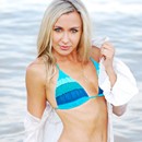 pretty bride Maria, 27 yrs.old from Mariupol, Ukraine