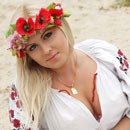 charming pen pal Yana, 22 yrs.old from Kherson, Ukraine