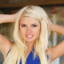 pretty girlfriend Inna, 24 yrs.old from Kursk, Russia