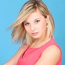 nice girlfriend Yuliya, 23 yrs.old from Sumy, Ukraine nice girlfriend Yuliya, 23 yrs.old from Sumy, Ukraine