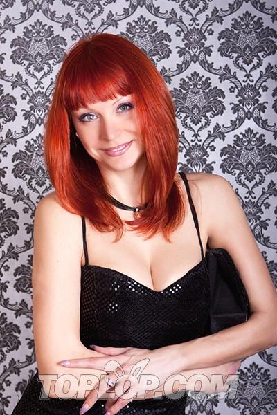 O Single Ukraine Bride Irina 86