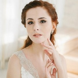 Amazing mail order bride Alexandrа, 31 yrs.old from Dnipropetrovsk, Ukraine