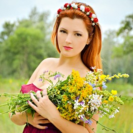 Hot bride Yana, 31 yrs.old from Poltava, Ukraine