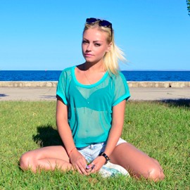 Nice miss Maria, 30 yrs.old from Kerch, Russia
