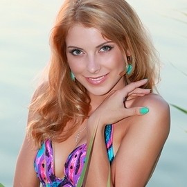 Nice girl Yana, 32 yrs.old from Kharkov, Ukraine