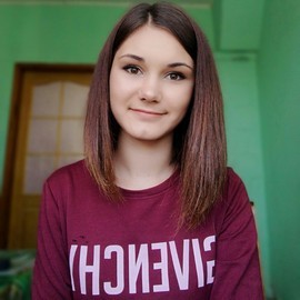 Single girlfriend Galya, 24 yrs.old from Kiev, Ukraine