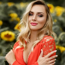 Single girl Dasha, 28 yrs.old from Poltava, Ukraine