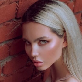 Amazing girlfriend Kristina, 30 yrs.old from Samara, Russia